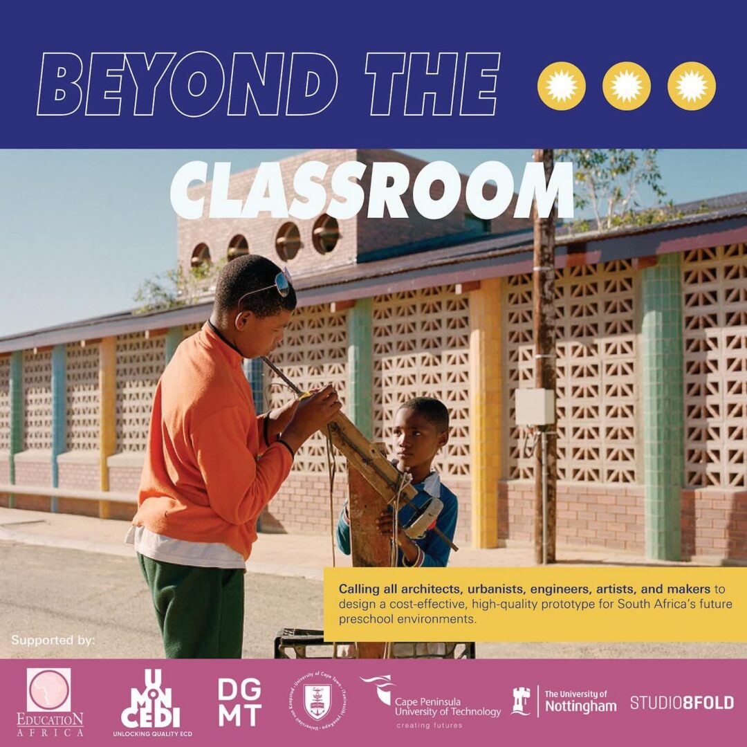 Beyond the Classroom: ECD Design Competition
